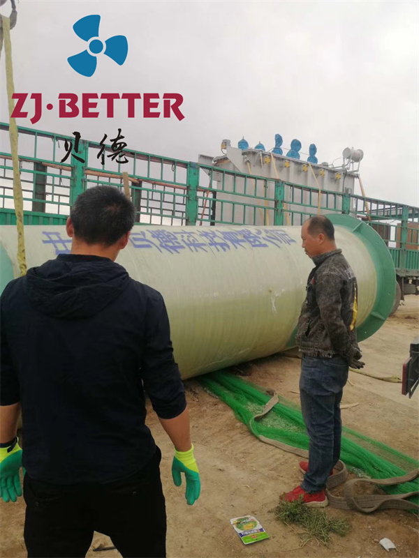 一體化提升泵站集結(jié)了集中統(tǒng)一管理與高效工作的優(yōu)質(zhì)性能于一身