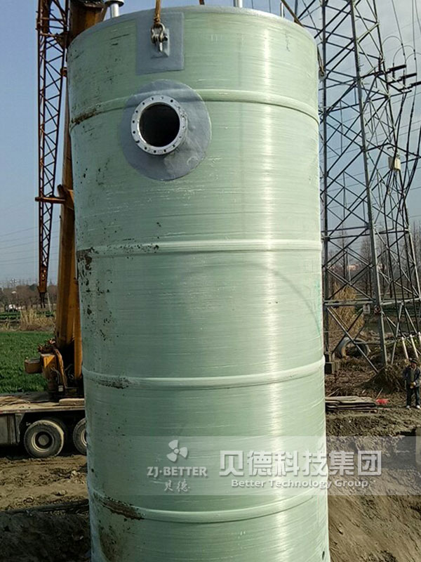 玻璃鋼智能預(yù)制泵站廠家 現(xiàn)貨直供地埋式一體化提升泵站