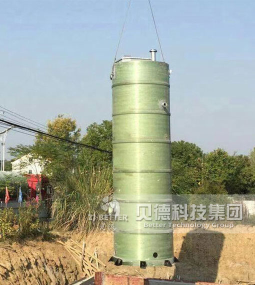 一體化泵站 筒體 預(yù)制泵站 玻璃鋼筒體 地埋式雨污水泵站