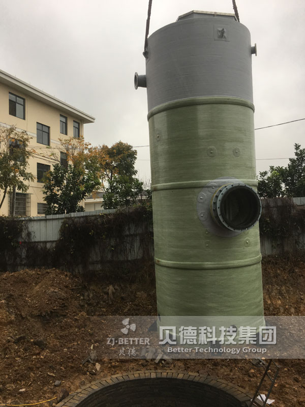 供應(yīng)智能一體化預(yù)制泵站 型號(hào)定制 玻璃鋼一體化雨水預(yù)制提升泵站