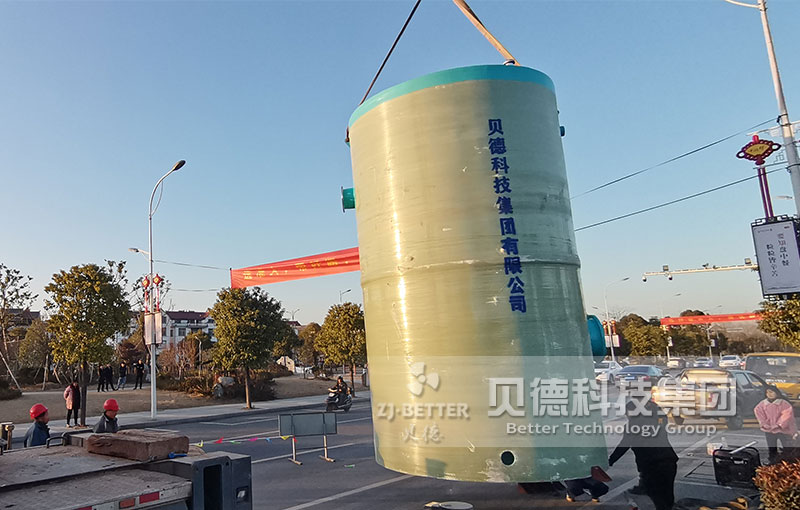 定制雨水污水處理提升泵站 公路隧道排水排污一體化預制雨水泵站
