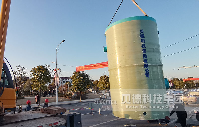 大型一體化泵站 可以質(zhì)保 預制污水一體化泵站 供水提升泵站