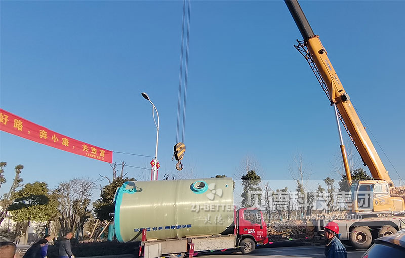 智能一體化預制 污水雨水收集提升 地埋式一體化生活污水泵站